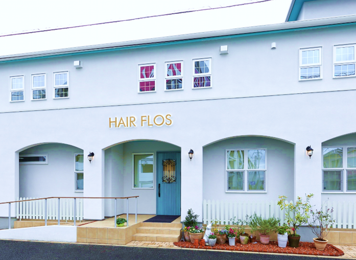 千葉県佐倉のユーカリが丘でカットを任せるなら花島 和久の美容室「HAIR FLOS」